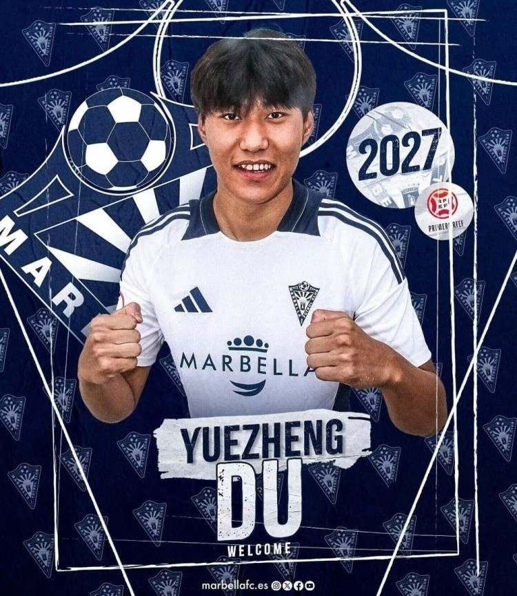  北青體育：足協(xié)說(shuō)服馬貝拉提前放行杜月徵，U20國足補招孫康博