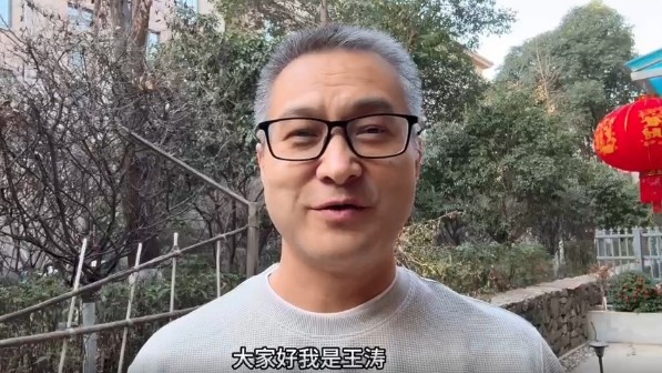  祝賀！央視記者王濤當選陜西聯(lián)合終身榮譽(yù)會(huì )員