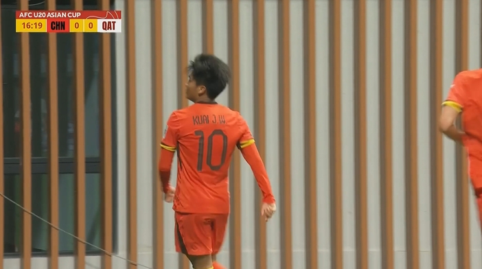  國青1-0卡塔爾！蒯紀聞精彩低射破門(mén)，毛偉杰就地反搶送助攻