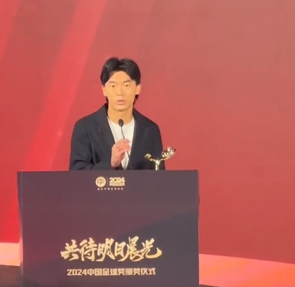  獲中國金童獎！胡荷韜：對我是激勵，盼努力完成屬于我們的夢(mèng)想