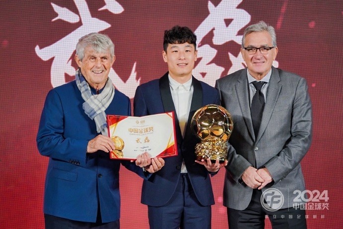  恭喜“核武7”！武磊第五次加冕中國金球獎