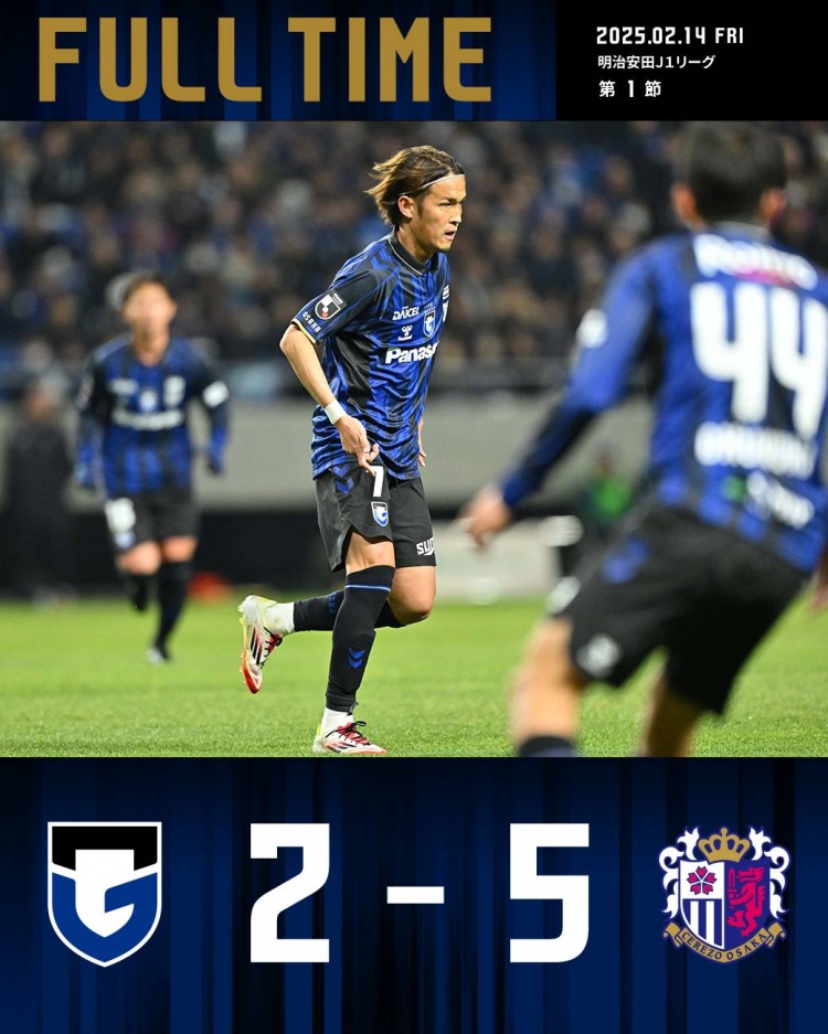  J1聯(lián)賽揭幕戰大阪櫻花5-2大勝大阪鋼巴，35歲香川真司破門(mén)