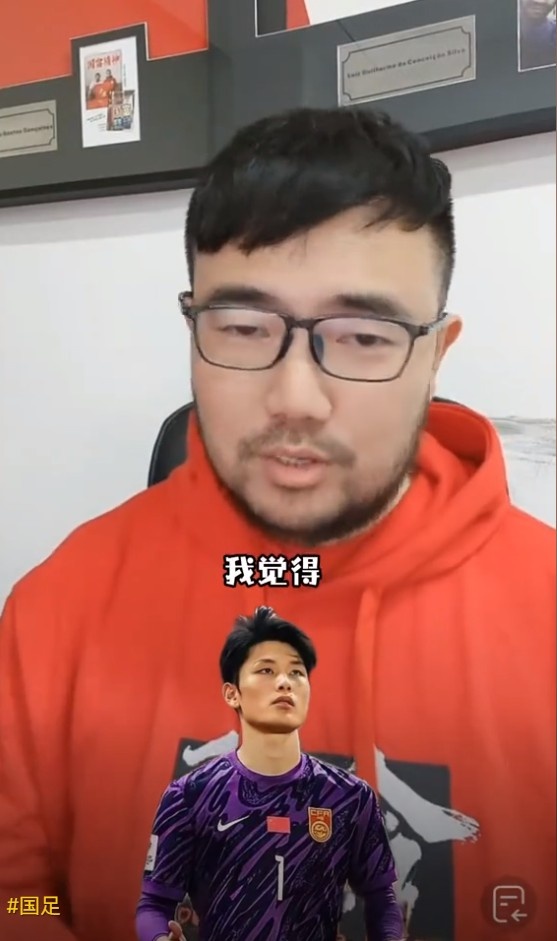  媒體人：久爾杰維奇不會(huì )換門(mén)將，劉騏瑋沒(méi)有低級失誤導致丟球