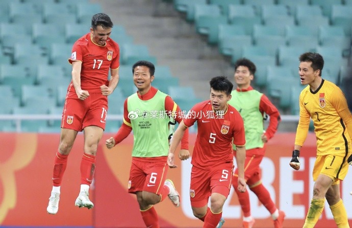  兩年前，中國U20國青曾2-0戰勝沙特U20