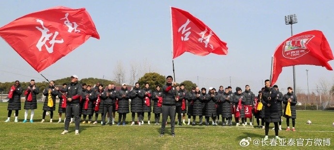  亞泰上海舉行出征儀式 謝暉：滿(mǎn)懷信心，時(shí)刻秉記責任、使命