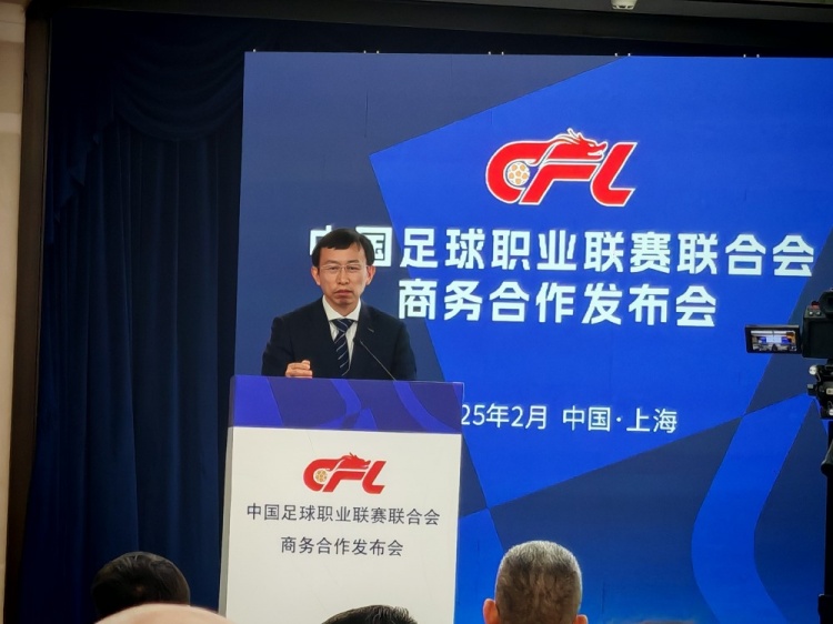  足協(xié)副主席：中國足球振興發(fā)展實(shí)施意見(jiàn)將由中辦、國辦正式簽發(fā)