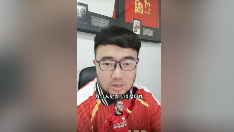 潘偉力：塞鳥(niǎo)3月中旬辦完手續就能趕上世預賽，狀態(tài)怎樣就不好說(shuō)