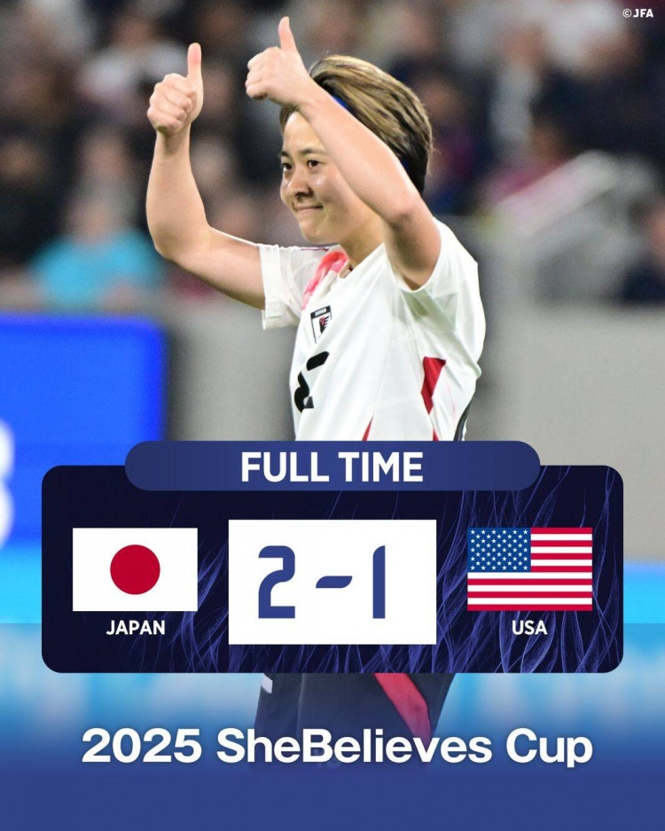  日本女足2-1擊敗FIFA第一美國女足奪冠，近13年首勝對手