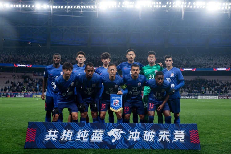  亞冠精英聯(lián)賽1/8決賽首回合，上海申花主場(chǎng)1-0戰勝川崎前鋒