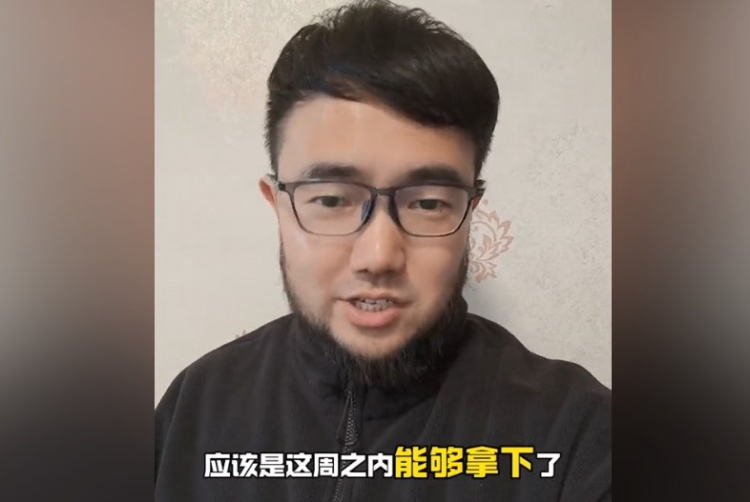  趕上本月世預賽沒(méi)問(wèn)題？媒體人：塞鳥(niǎo)歸化應該這周之內就能辦妥