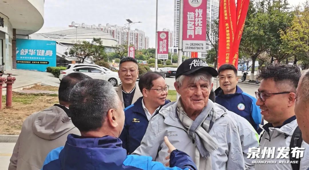  閩媒：米盧來(lái)泉開(kāi)展教練員專(zhuān)項培訓，將指導福建南安女足訓練