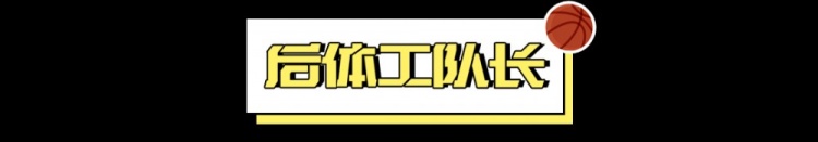  朱正回國前三場(chǎng)集錦，以及對其能力的觀(guān)察