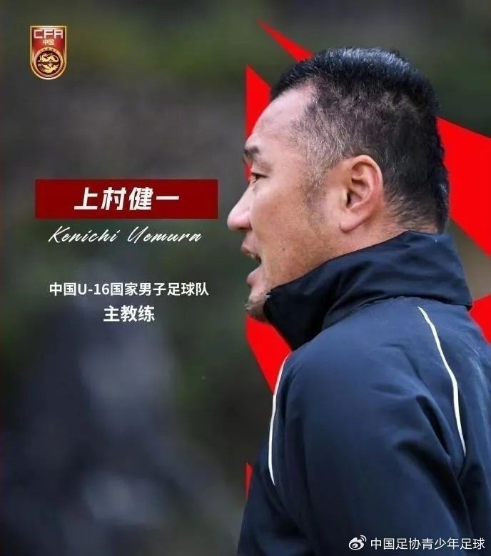  馬德興：08國少熱身賽輸球非壞事，能讓隊伍清醒認識到形勢嚴峻