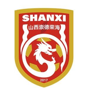  首輪足協(xié)杯，中乙山西崇德榮海主場(chǎng)將面向球迷免費開(kāi)放觀(guān)賽