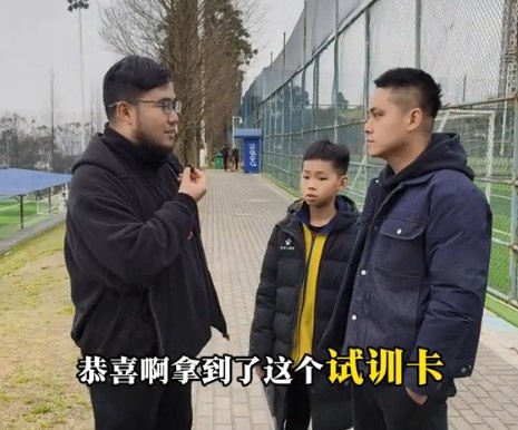  孩子被海選未來(lái)選中，家長(cháng)：支持他去大連，全力支持他的興趣