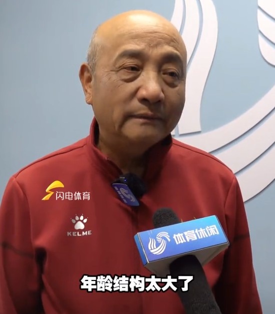  69歲殷鐵生執教山東女足：隊伍年齡結構太大了，全運會(huì )目標前三