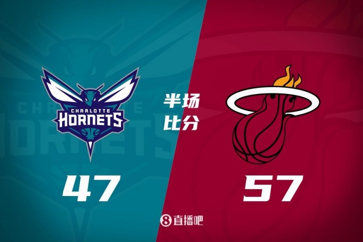  黃蜂次節斷電7分鐘0分&熱火轟出22-2半場(chǎng)反超10分！維金斯17+3+3