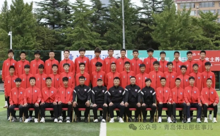  記者：青島半島U17梯隊將遠征西班牙，開(kāi)啟兩周的競技文化之旅