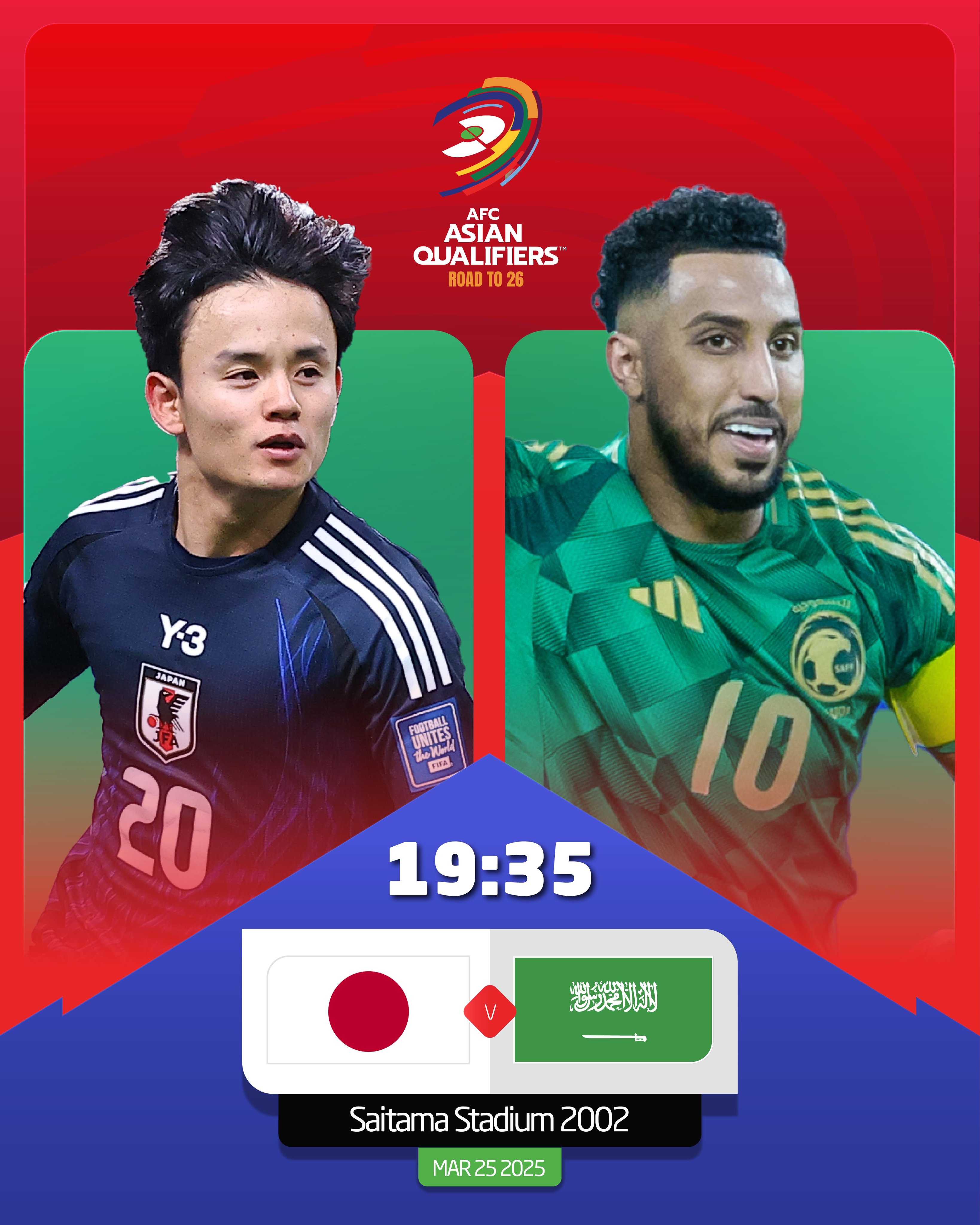  日本vs沙特首發(fā)：久保建英、前田大然、遠藤航出戰，多薩里先發(fā)