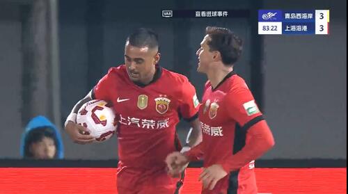  進(jìn)球大戰！萊昂納多第83分鐘破門(mén)，19歲李新翔1射2傳！