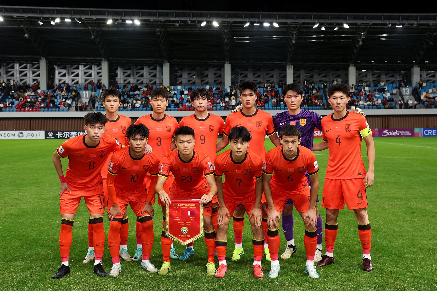  馬德興：為全運會(huì )讓路，U22國足、U20國青放棄參加今年土倫杯