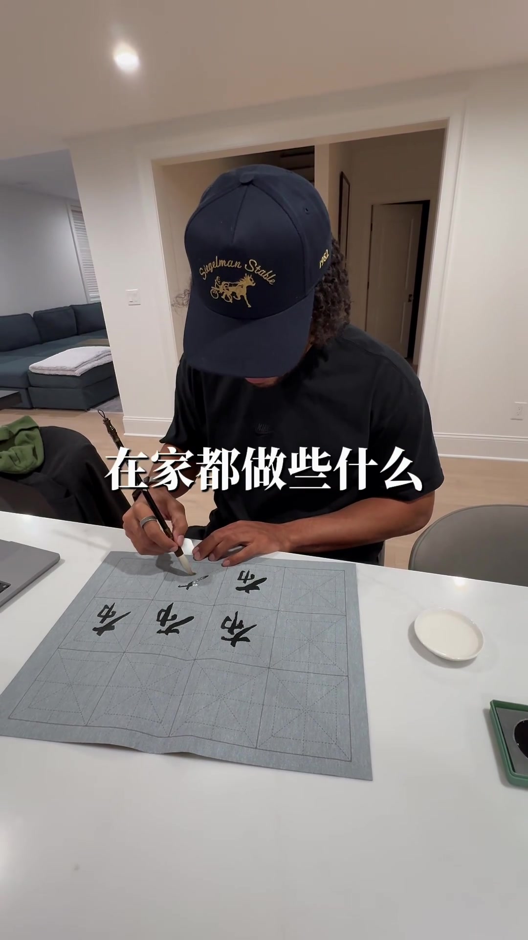  和這有關(guān)？貝恩3日前與阿爾達馬沖突 美媒：詹金斯失去對球隊控制